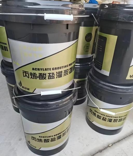 嘉定丙烯酸盐灌浆料