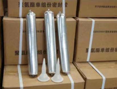 嘉定聚氨酯密封胶